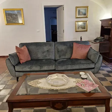 Casa de Férias Locus Amoenus Acireale